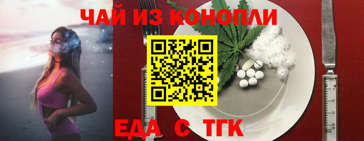 А ПВП Новоуральск