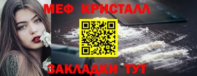 СК Севастополь