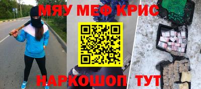 СК Севастополь