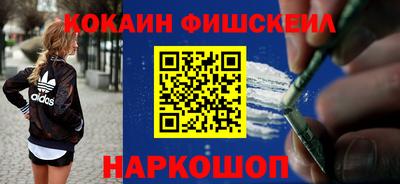 кристаллы Северобайкальск