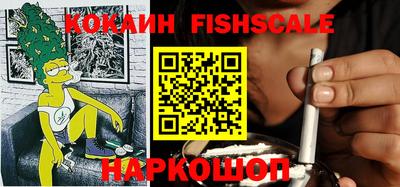 кристаллы Северобайкальск