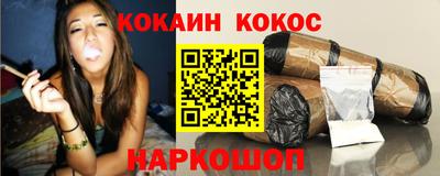 СК Севастополь