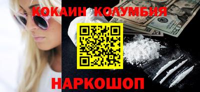 не бодяженный Свободный