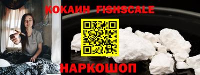 не бодяженный Свободный