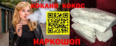 СК Севастополь