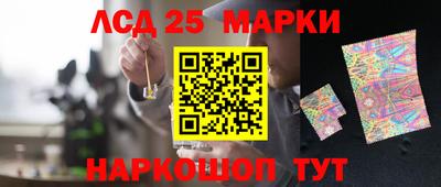 СК Севастополь