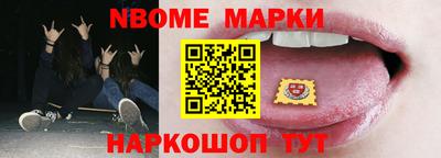 не бодяженный Свободный