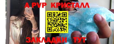 СК Севастополь