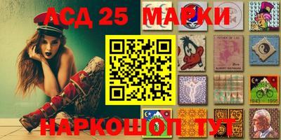 кристаллы Северобайкальск