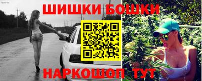 кристаллы Северобайкальск