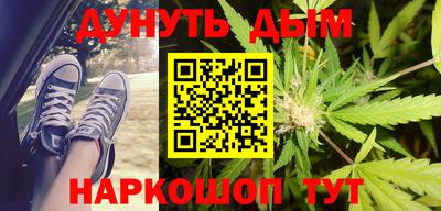 кристаллы Северобайкальск