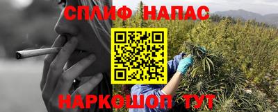 кристаллы Северобайкальск
