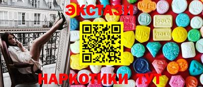 не бодяженный Свободный