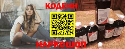 не бодяженный Свободный