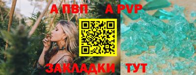 не бодяженный Свободный