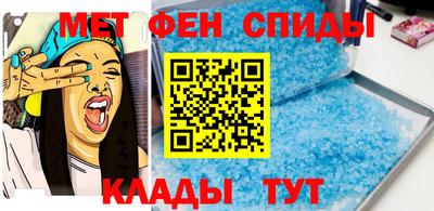 кристаллы Северобайкальск