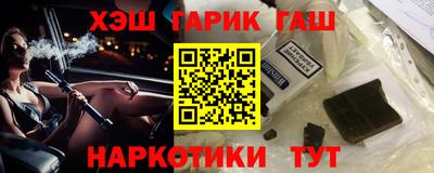 кристаллы Северобайкальск
