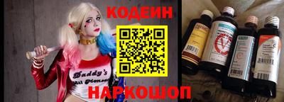 не бодяженный Свободный