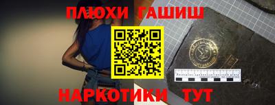 СК Севастополь