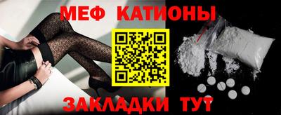 СК Севастополь