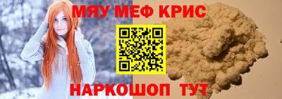СК Севастополь