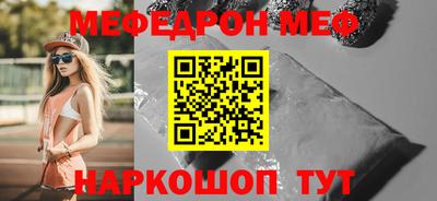 не бодяженный Свободный